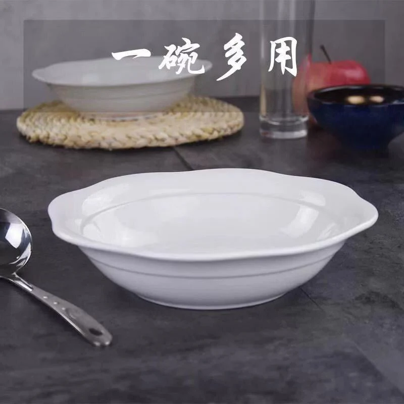 Wholesale Hotel White Ceramic Bowl 8